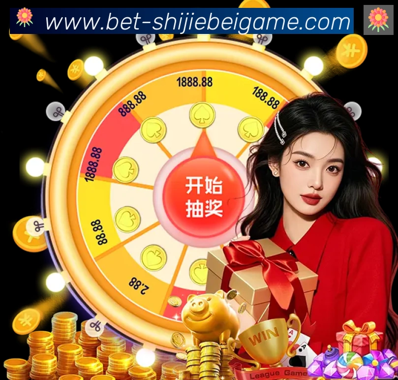实时数据中心