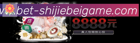 平台使命图